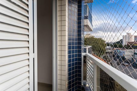 Apartamento para alugar com 22m², 1 quarto e 2 vagas Apartamento para alugar com 22m², 1 quarto e 2 vagasVaranda do Quarto