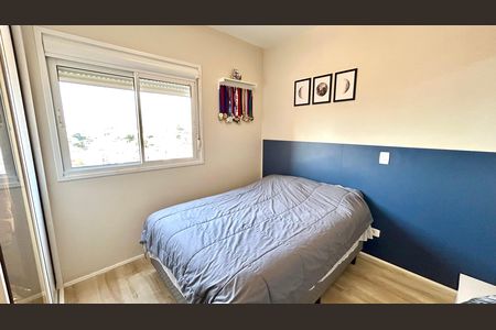 Apartamento à venda com 107m², 3 quartos e 3 vagas Apartamento à venda com 107m², 3 quartos e 3 vagasQuarto Suíte 2