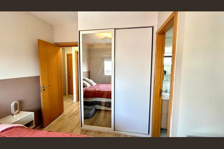Apartamento à venda com 107m², 3 quartos e 3 vagas Apartamento à venda com 107m², 3 quartos e 3 vagasQuarto Suíte 1