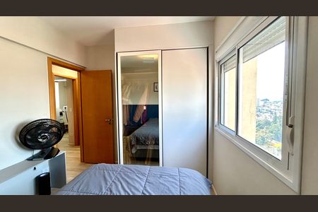 Apartamento à venda com 107m², 3 quartos e 3 vagas Apartamento à venda com 107m², 3 quartos e 3 vagasQuarto Suíte 2