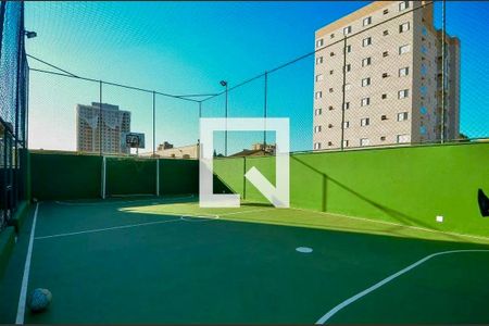 Apartamento à venda com 107m², 3 quartos e 3 vagas Apartamento à venda com 107m², 3 quartos e 3 vagasQuadra