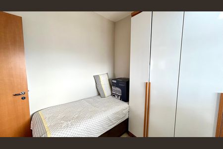 Apartamento à venda com 107m², 3 quartos e 3 vagas Apartamento à venda com 107m², 3 quartos e 3 vagasQuarto Suíte 3
