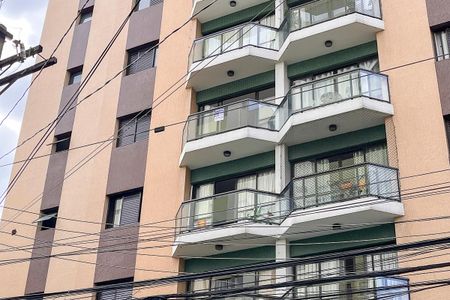 Apartamento à venda com 98m², 3 quartos e 2 vagasFachada + plaquinha