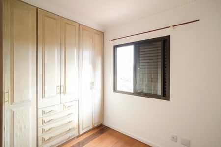 Apartamento à venda com 98m², 3 quartos e 2 vagasQuarto