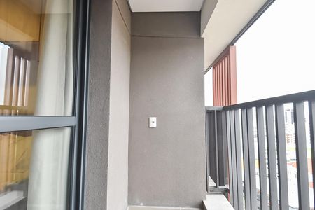 Studio para alugar com 20m², 1 quarto e sem vaga Studio para alugar com 20m², 1 quarto e sem vagaVaranda