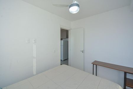 Apartamento para alugar com 37m², 2 quartos e 1 vagaQuarto 1