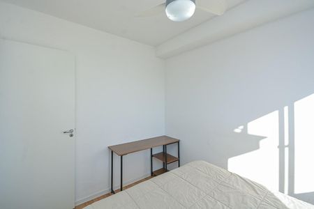 Apartamento para alugar com 37m², 2 quartos e 1 vagaQuarto 1