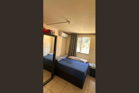 Apartamento para alugar com 48m², 2 quartos e 1 vaga Apartamento para alugar com 48m², 2 quartos e 1 vagaQuarto