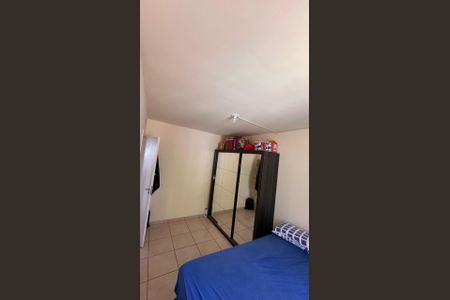 Apartamento para alugar com 48m², 2 quartos e 1 vaga Apartamento para alugar com 48m², 2 quartos e 1 vagaQuarto