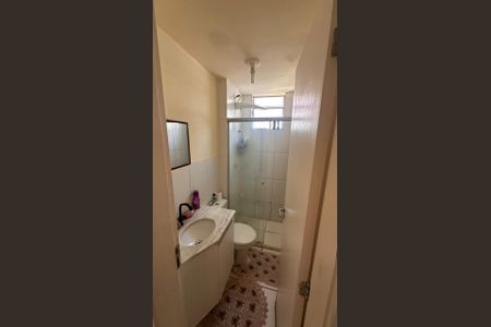 Apartamento para alugar com 48m², 2 quartos e 1 vaga Apartamento para alugar com 48m², 2 quartos e 1 vagaBanheiro