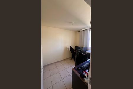Apartamento para alugar com 48m², 2 quartos e 1 vaga Apartamento para alugar com 48m², 2 quartos e 1 vagaQuarto