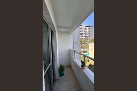 Apartamento para alugar com 48m², 2 quartos e 1 vaga Apartamento para alugar com 48m², 2 quartos e 1 vagaVaranda