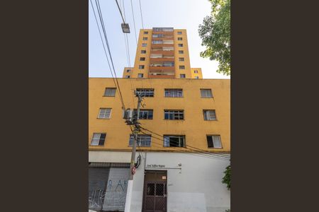 Apartamento à venda com 55m², 1 quarto e sem vaga Apartamento à venda com 55m², 1 quarto e sem vagaFachada