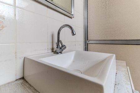 Apartamento à venda com 55m², 1 quarto e sem vaga Apartamento à venda com 55m², 1 quarto e sem vagaBanheiro