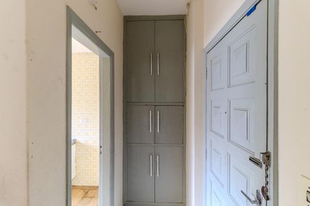 Entrada de apartamento à venda com 1 quarto, 55m² em Campos Elíseos, São Paulo