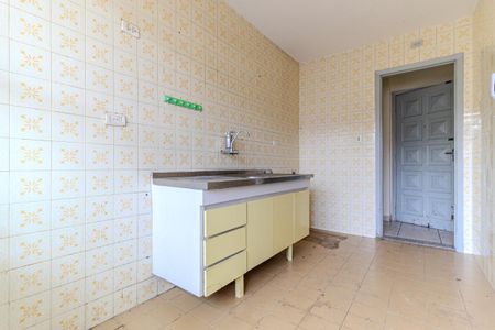 Apartamento à venda com 55m², 1 quarto e sem vaga Apartamento à venda com 55m², 1 quarto e sem vagaCozinha