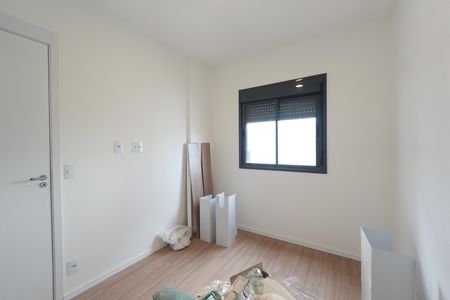 Apartamento para alugar com 24m², 1 quarto e sem vagaSuíte 1