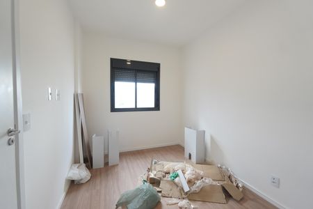 Apartamento para alugar com 24m², 1 quarto e sem vagaSuíte 1