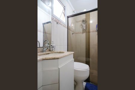 Apartamento à venda com 266m², 3 quartos e 2 vagasBanheiro da suíte 1