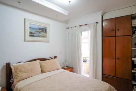Apartamento à venda com 266m², 3 quartos e 2 vagasSuíte 1