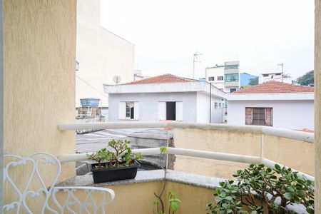 Apartamento à venda com 266m², 3 quartos e 2 vagasVaranda da suíte 1