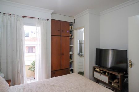 Apartamento à venda com 266m², 3 quartos e 2 vagasSuíte 1