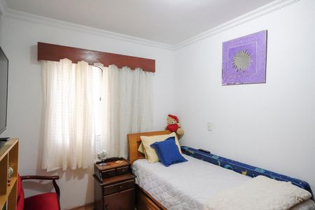 Apartamento à venda com 266m², 3 quartos e 2 vagasQuarto