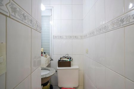 Apartamento à venda com 266m², 3 quartos e 2 vagasÁrea de serviço