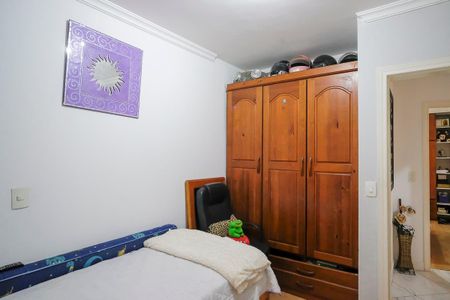 Apartamento à venda com 266m², 3 quartos e 2 vagasQuarto