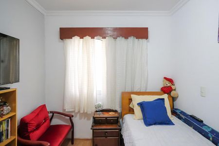 Apartamento à venda com 266m², 3 quartos e 2 vagasQuarto