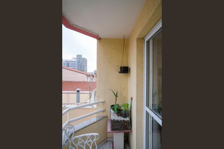 Apartamento à venda com 266m², 3 quartos e 2 vagasVaranda da sala 1