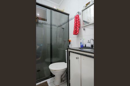 Apartamento à venda com 266m², 3 quartos e 2 vagasBanheiro da suíte 2