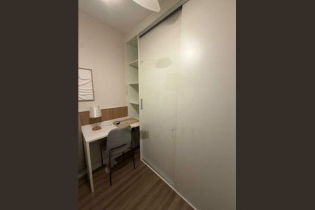 Apartamento à venda com 2 quartos, 37m² em Jurubatuba, São Paulo