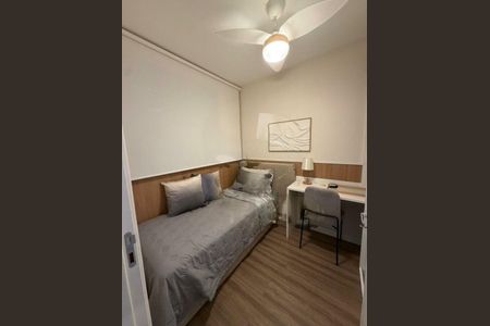 Apartamento à venda com 2 quartos, 37m² em Jurubatuba, São Paulo