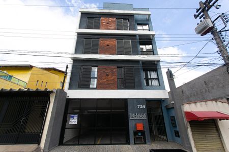 Apartamento à venda com 47m², 2 quartos e 1 vaga Apartamento à venda com 47m², 2 quartos e 1 vagaFachada - placa TZWM-638