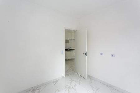 Apartamento à venda com 47m², 2 quartos e 1 vaga Apartamento à venda com 47m², 2 quartos e 1 vagaQuarto 2