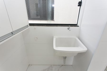 Apartamento à venda com 47m², 2 quartos e 1 vaga Apartamento à venda com 47m², 2 quartos e 1 vagaÁrea de Serviço
