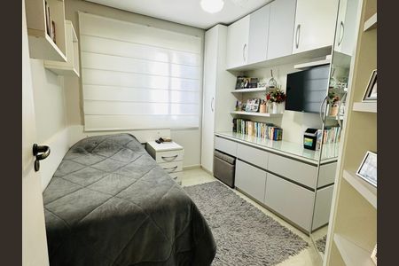 Casa à venda com 145m², 3 quartos e 2 vagasQuarto