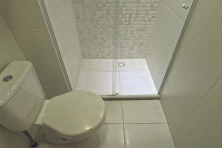 Apartamento para alugar com 57m², 1 quarto e 1 vagaBaheiro do Quarto 1