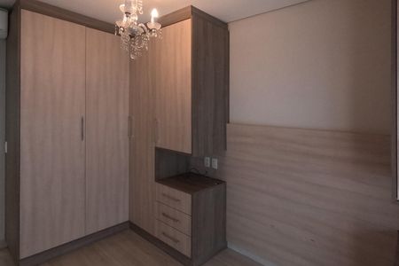 Apartamento para alugar com 57m², 1 quarto e 1 vagaQuarto 1