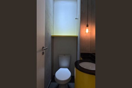 Apartamento para alugar com 57m², 1 quarto e 1 vagaLavabo