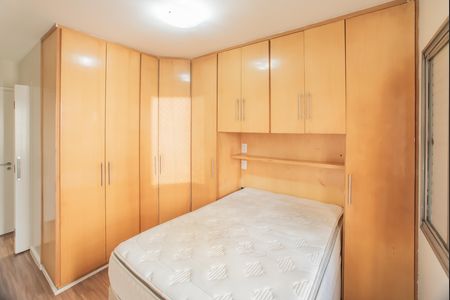 Apartamento para alugar com 83m², 3 quartos e 2 vagas Apartamento para alugar com 83m², 3 quartos e 2 vagasSuíte