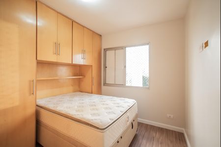 Apartamento para alugar com 83m², 3 quartos e 2 vagas Apartamento para alugar com 83m², 3 quartos e 2 vagasSuíte