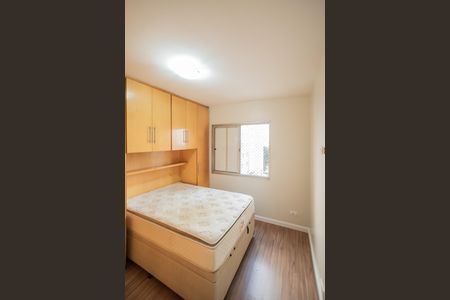 Apartamento para alugar com 83m², 3 quartos e 2 vagas Apartamento para alugar com 83m², 3 quartos e 2 vagasSuíte