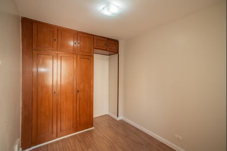 Apartamento para alugar com 83m², 3 quartos e 2 vagas Apartamento para alugar com 83m², 3 quartos e 2 vagasQuarto 1