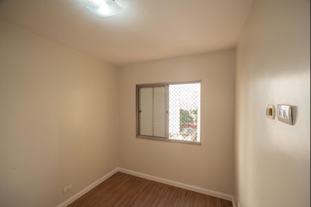 Apartamento para alugar com 83m², 3 quartos e 2 vagas Apartamento para alugar com 83m², 3 quartos e 2 vagasQuarto 1