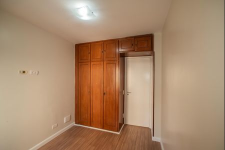 Apartamento para alugar com 83m², 3 quartos e 2 vagas Apartamento para alugar com 83m², 3 quartos e 2 vagasQuarto 1