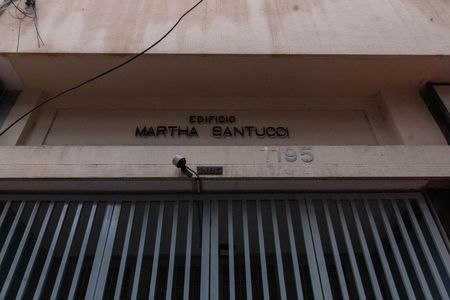 Apartamento para alugar com 90m², 2 quartos e sem vaga Apartamento para alugar com 90m², 2 quartos e sem vagaFachada