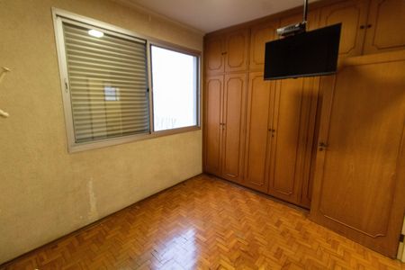 Apartamento para alugar com 90m², 2 quartos e sem vaga Apartamento para alugar com 90m², 2 quartos e sem vagaQuarto 1