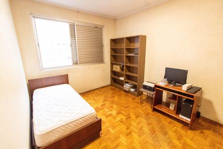 Apartamento para alugar com 90m², 2 quartos e sem vaga Apartamento para alugar com 90m², 2 quartos e sem vagaQUARTO 2